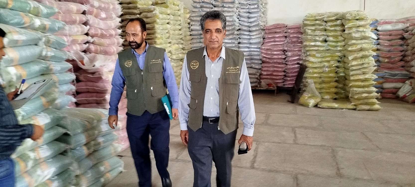 بازدید بازار  